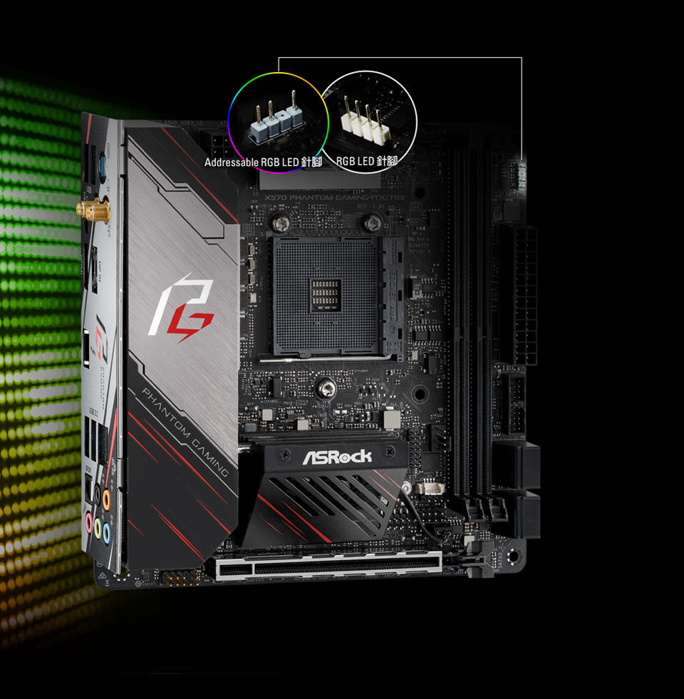 Thunderbolt Phantom Gaming X570 Itx ASRock X570 PHANTOM GAMING-ITX