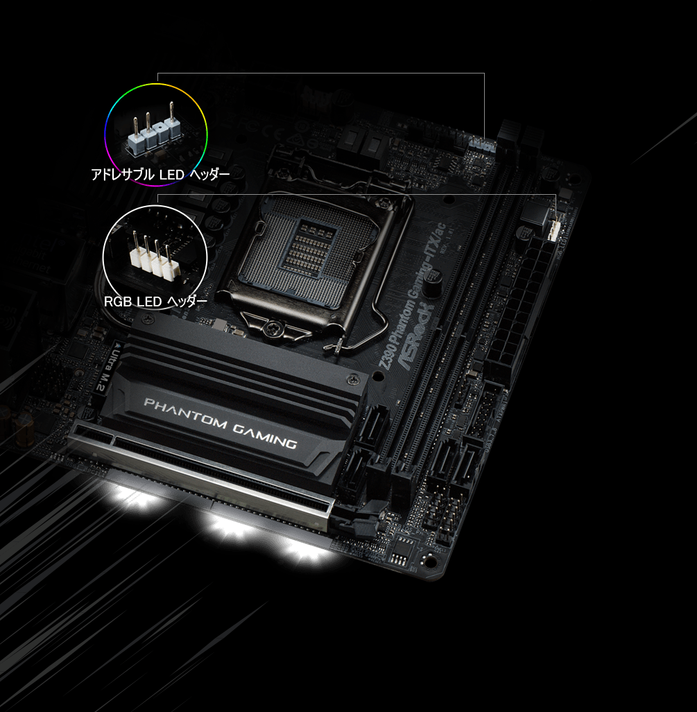 ASRock | Z390 Phantom Gaming-ITX/ac