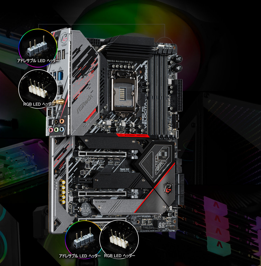 ASRock | Z590 PG Velocita