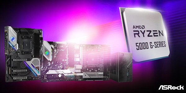 ASRock の新しい BIOS アップデートが Radeon™ グラフィックス搭載 AMD Ryzen™ 5000 G シリーズ デスクトップ・プロセッサー
に対応